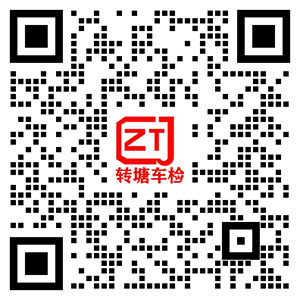 企业微信